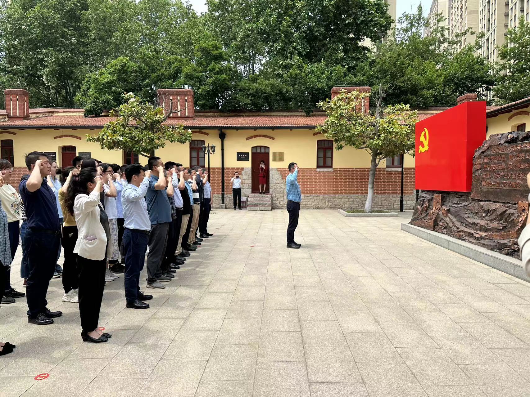 學(xué)在深處，切實做到入腦入心 —國投黨委開展主題教育讀書班第二專題學(xué)習(xí)