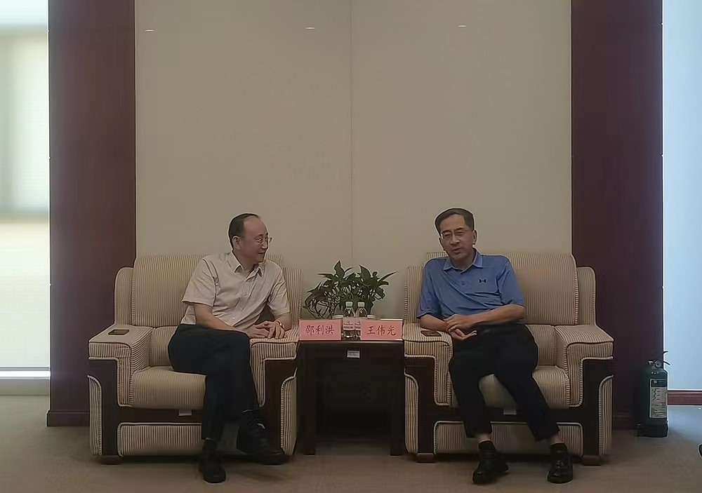 青島國(guó)際投資有限公司黨委書記、董事長(zhǎng)王偉光會(huì)見中國(guó)農(nóng)業(yè)銀行青島市分行黨委書記、行長(zhǎng)邵利洪一行