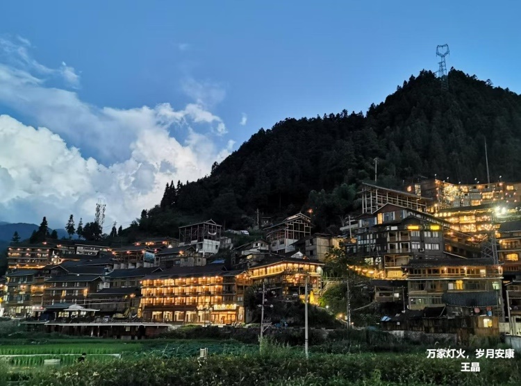 5.萬家燈火，歲月安康-王晶戰(zhàn)略投資部.jpg