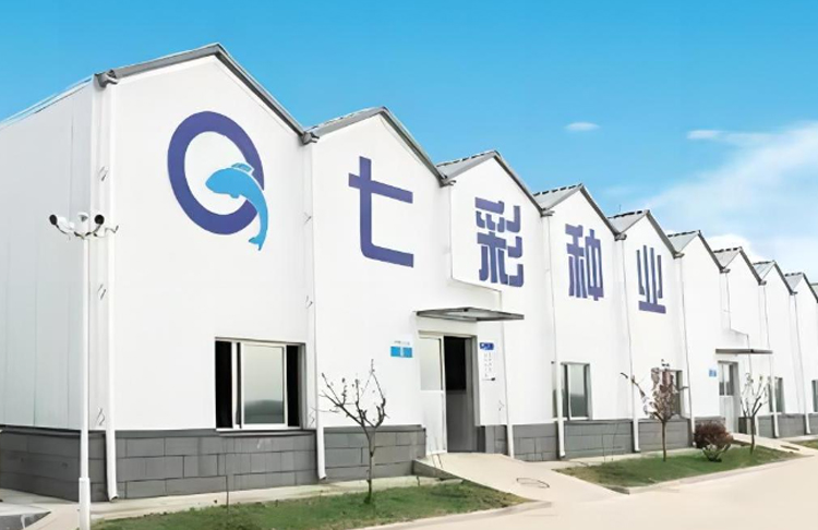 市委副書(shū)記、市長(zhǎng)趙豪志調(diào)研青島國(guó)投公司基金投資項(xiàng)目