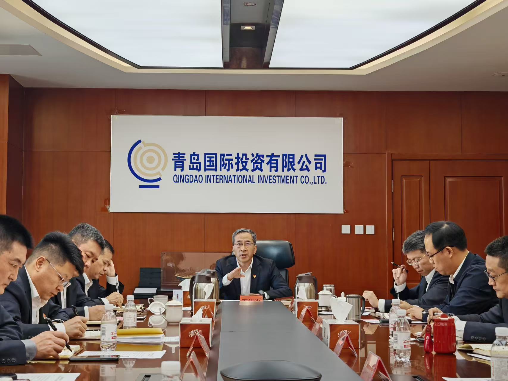 青島國投公司黨委召開2024年度黨支部書記述職評議暨中層干部述職述責(zé)述廉工作會議