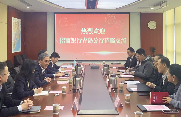 青島國(guó)投公司黨委書(shū)記、董事長(zhǎng)王偉光會(huì)見(jiàn)招商銀行青島分行行長(zhǎng)李琦一行 