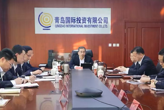 青島國投公司黨委部署開展深入貫徹中央八項規(guī)定精神學(xué)習(xí)教育